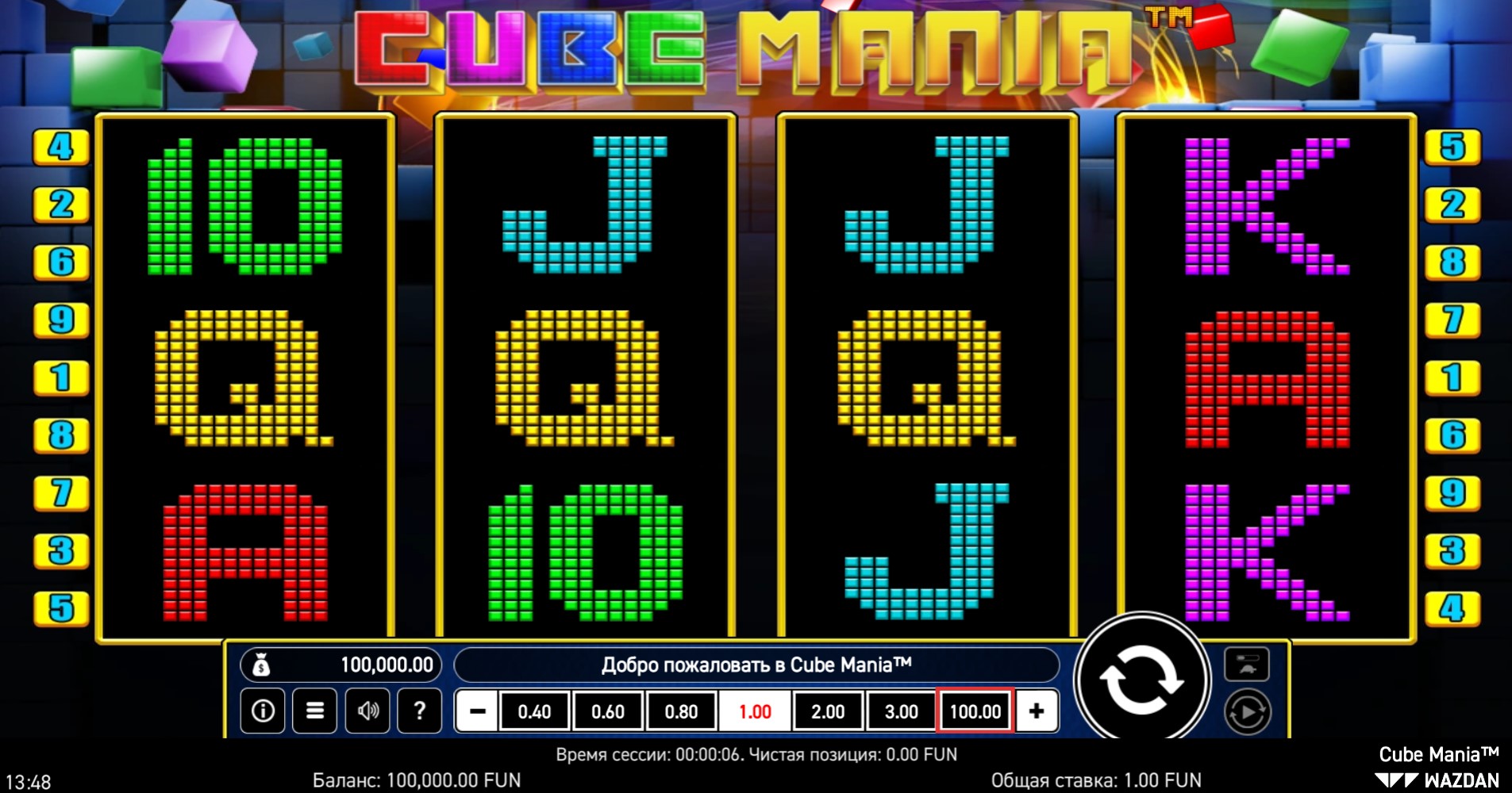 Игровой автомат Cube Mania